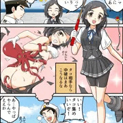 黒潮と秋刀魚任務とタコ祭り