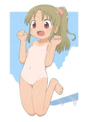 じゃんぴん