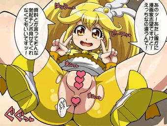 ピースでシコれ