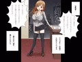 「七色マンコトリップ」―体験版