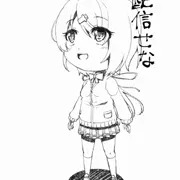 ₍₍( *ˊᵕˋ )しぃしぃ2(´ᵕ｀๑)۶⁾⁾