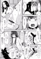 女装男子とかけまして