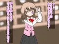 ご注文はおちんぽミルクコーヒーです３