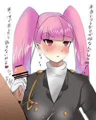 初シゴト