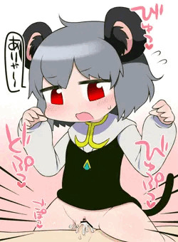 ナズーリン