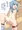 すう