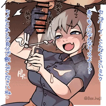 宇崎ちゃん乳搾り手コキ