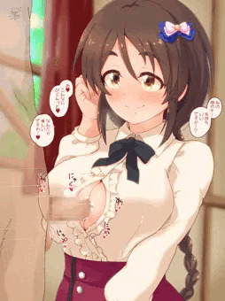 雪乃さんずり