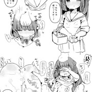 落書き