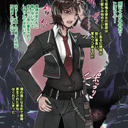 skeb　ウーティス再妊娠
