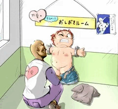 小僧かと思ったら小娘でした