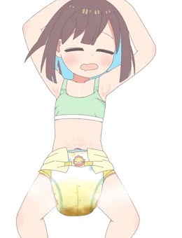 もみじおむつおもらし
