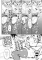 サカリアイシアイ