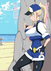 青姦GO子ちゃん