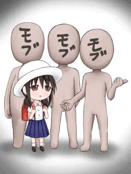 js事案