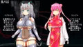 新作エロRPG、販売開始しました！
