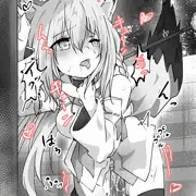 イヌやんけ