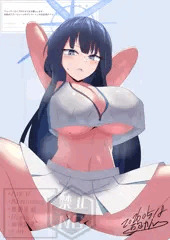 サオリ