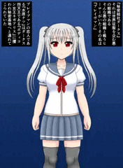 宣伝：水原ナツは怪人になる