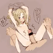 ちびっこちゃんに挿入たい欲