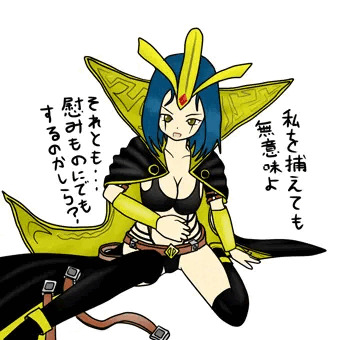 かわいそうなLeblancさん