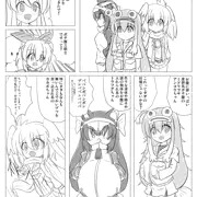 ボテ腹イラコンだけどまた時間ががが…ボテ腹三銃士をつれｔ…
