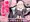 【新作】懺悔室の小さな修道女