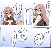 七夕でした