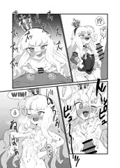 クイーン・エリザベス