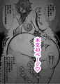 この魔法使いさんめっちゃ感情あるじゃんʬ