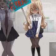 トイレまであと20ｍ