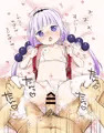 マジやばくね♥