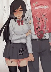 入れたままお出かけさせられる女子
