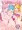 （C102新刊）　ひろがるほいくえん