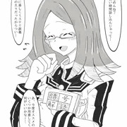 仲良くなった雁音さんに一生のお願い使って私物の小説にぶっかけしちゃった…