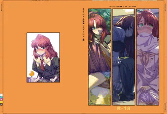 お漏らし、おしがまイラスト集他BOOTHで販売中