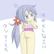 しりぼのさん