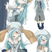 よしつぐ