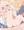 催眠おにいちゃん