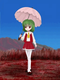 ロリ幽香さん