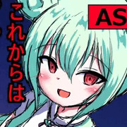 【ASMR】君はもう逃げられない…ずんだもんとの再会