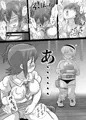 ルミナス・トワイライト～純愛→凌辱→快楽堕ち!!!～