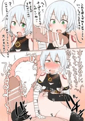 おかーさんになれっなるんだっびゅるるるるっ