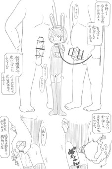 記念日シリーズ