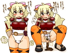 いぬのこ放出４１