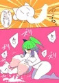 【配信開始】母乳猫娘PUSSYレッツゴー爆乳☆敗北温泉