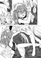 C95新刊サンプル3