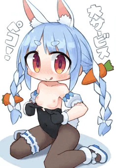 pkchan