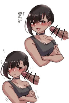 [オリジナル]見せ槍
