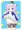 ぷにる